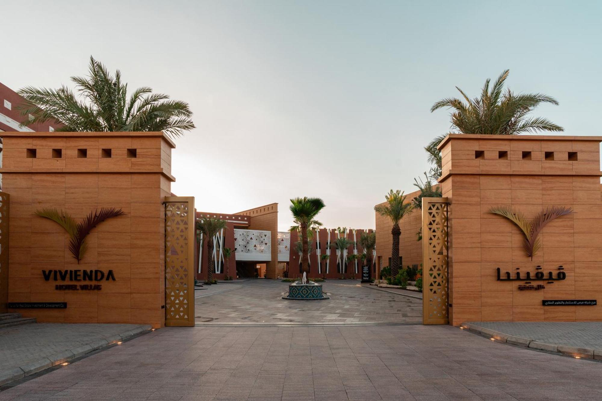 Vivienda Hotel And Villas, Diplomatic Quarter リヤード エクステリア 写真